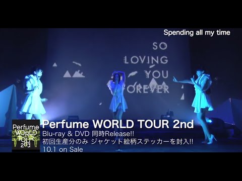 Perfume WORLD TOUR 2nd (Teaser)