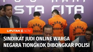 Bongkar Sindikat Judi Online, Uang 70 M Disita | Liputan 6