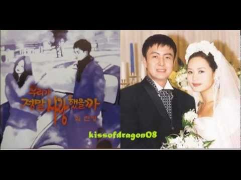 최진영 -  우리가 정말 사랑했을까 Choi Jin Young - Did We Really love? (DWRL OST)