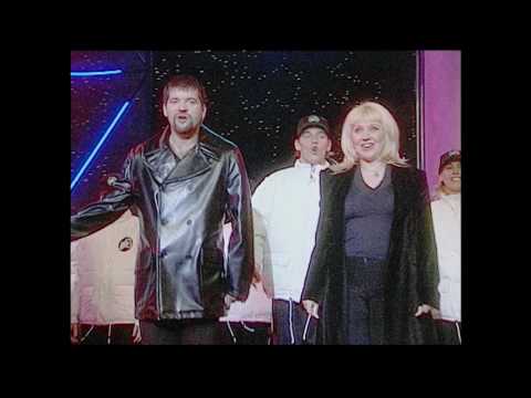 Erica C & Robby D - Indul a táncos cirkusz  ( Joyride Rocktükör Music Video )