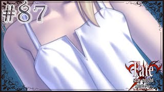 尊さと 儚さと えちえちの最高のバランスに 胸キュン限界量を超え ふたじろう壊れる(Fate/stay night Realta Nua実況プレイpart87)