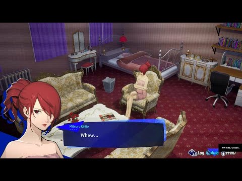 Persona 3 Reload (P3R on PS5) - Mitsuru's room