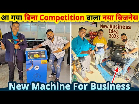 Battery Regeneration low competition new business | startup ideas 2025