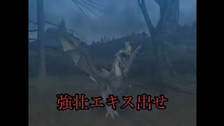 MHP2G ios版 並ハンターが行く　サクサク実況プレイ　4