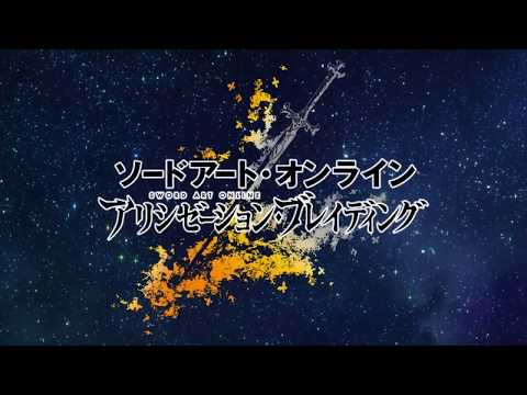 SAO Alicization Rising Steel Opening 60FPS