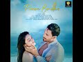 Poran Bondhu Feat Anika