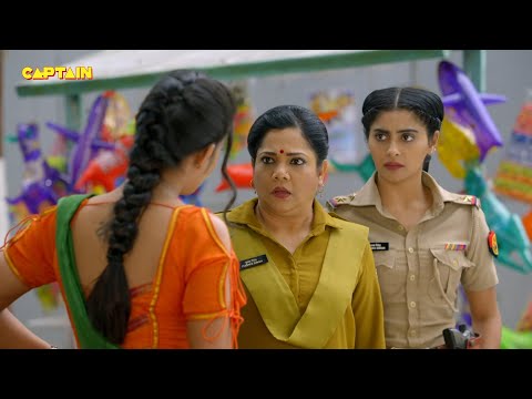 Karishma Singh और Pushpa Ji ने दिखाई जब Urmila को Haseena की फोटो || Maddam Sir