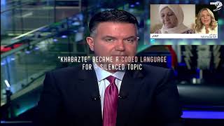 Breast Cancer Foundation: Bread Exam