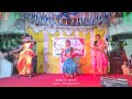 Pulipa Puliyanga Song Dance Performance Tamil Kuthu Song Tamil