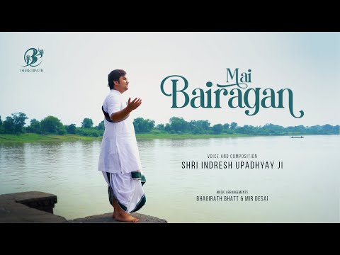 Mai Bairagan | Shri Indresh Upadhyay Ji | Bhaktimati Meera Baiji | #BhaktiPath