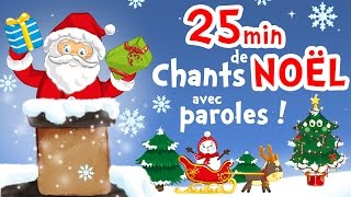 Petit Papa Noël - 25min de chansons et comptines de Noël pour petits (en français et en anglais!)