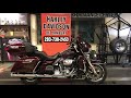 2019 Harley-Davidson® FLHTK - Ultra Limited Touring Harley-Davidson® of Danbury  Danbury Connecticut