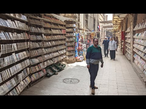 Livraria Subterrânea do Cairo