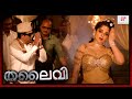 Aravindswamy Attends Kangana S Dance Thalaivii Movie Scenes Kangana Ranaut Aravindswamy