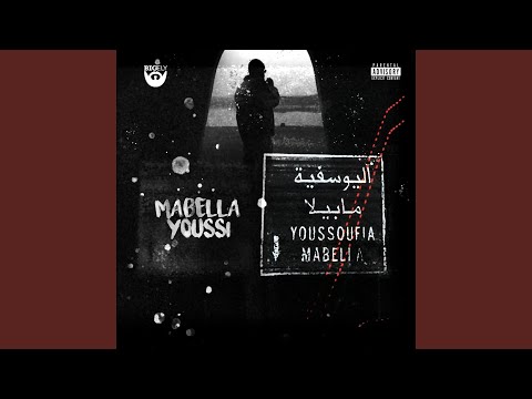 MABELLA YOUSSI