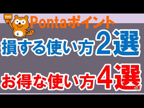 ポンタヴァンについて詳しく解説