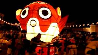 preview picture of video '金魚ちょうちん祭り 2008 その3 / Goldfish Lantern Festival 2008'