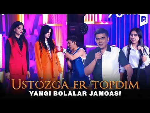 QVZ 2024 | Yangi bolalar jamoasi - Ustozga er topdim