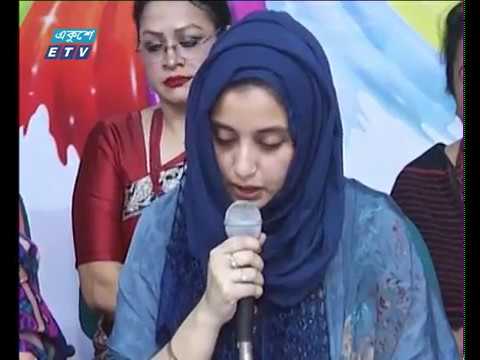 বানিজ্য সংবাদ , ১২ আগষ্ট ২০১৮