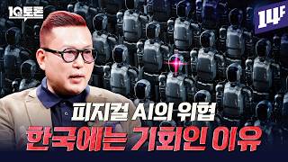 유튜브 썸네일