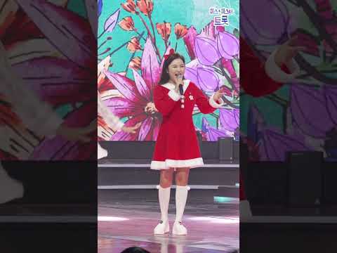 [세로직캠]송가인 - 가인이어라 화요일은 밤이 좋아