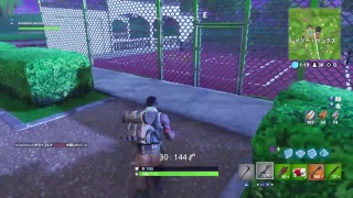 FORTNITE
