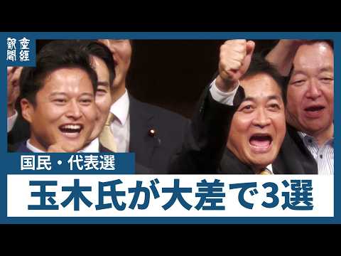 FACTA 編集部さんの投稿画像