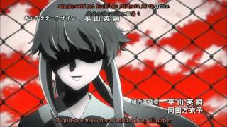 Mirai nikki