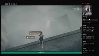 Nieh:Automata　釣りコンプリート目指して