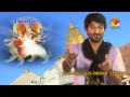 Mane Holdu Bivrave Gaman Santhal Kajal Maheriya Gaman Santhal New Song 2016