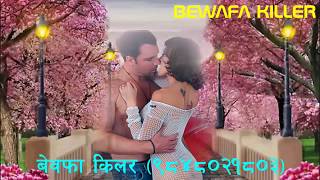 Ishq Chhupta Nahi((((BEWAFA KILLER)))   Bewafaa   Abhijeet  Nadeem   Shravan