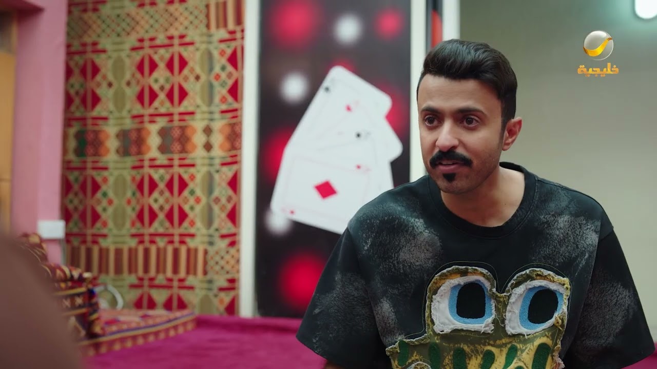 حلقات مجمعة من مسلسل شباب البومب الحلقة 43