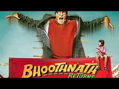 Bhootnath Returns Hindi Full Movie// Bollywood Movie//Amitabh Bachan