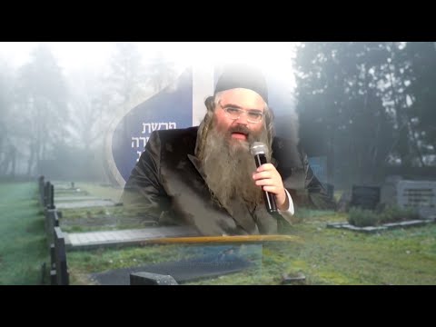 Keiravtuni 18: יוכבד מ'וויינט נישט פאר גארנישט