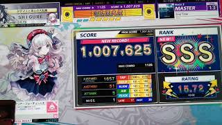 下手っぴチュウニズマーが逝く！Part36 ｢End Time｣
