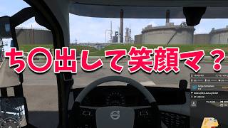 堀大輔は凄い。メンタル鬼すぎて尊敬する という話