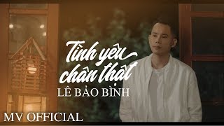 Video hợp âm Thanh Âm Khả Linh