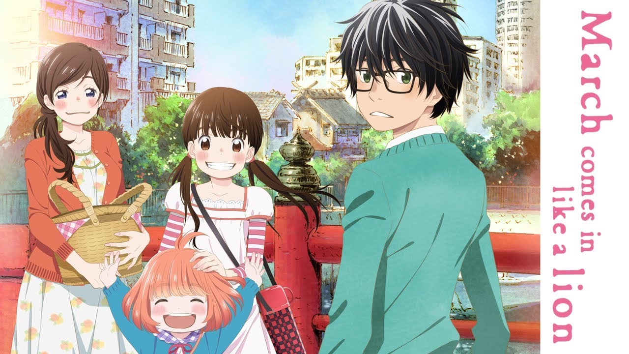 Official Trailer [Subtitled]