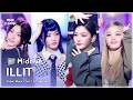 ILLIT(아일릿).zip 📂 Magnetic부터 It's Me까지 | Show! MusicCore DEFAULT Thumbnail
