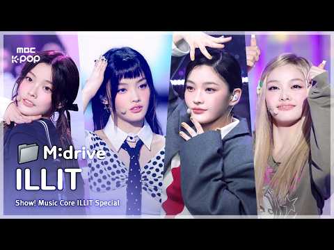ILLIT(아일릿).zip 📂 Magnetic부터 It's Me까지 | Show! MusicCore