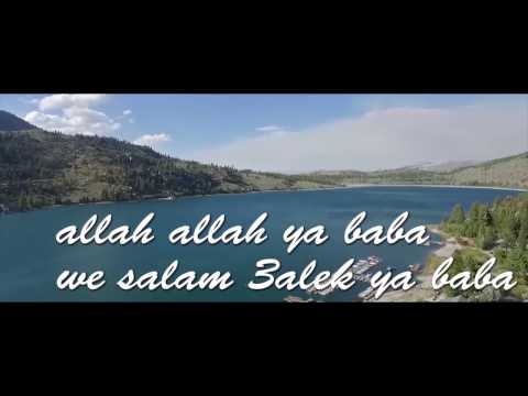 Ya Baba Refix Saurav Mantra |Ft. Zack Knight| |Prod. By Rami Beatz||