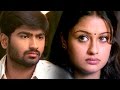 7 G Brindhavan Colony Movie Back To Back Evergreen Love Scenes Ravi Krishna Sonia Agarwal
