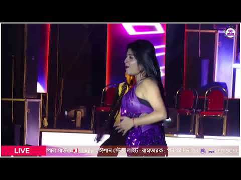 ARS Dance Trup Live :: Managed by:- Shivshakti Sangha Sri Sri Kojagari Lakshmi Puja