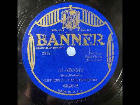 Cliff Roberts [Sam Lanin & His Orchestra] "Alabamy" 1929 Roaring Twenties 78 RPM