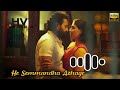 He Semmandha Azhage Kantara Dubbed Tamil Bass Boosted HVBassBoostedPro