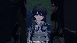 【VRC】夏祭り、帰り、寄り道【月奏雪】 #shorts 　#vrchat #vrc #vtuber