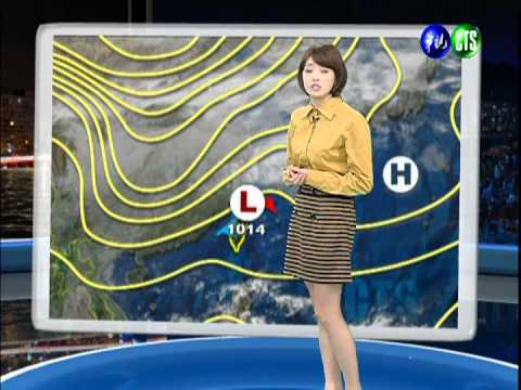 十二月七日華視晚間氣象