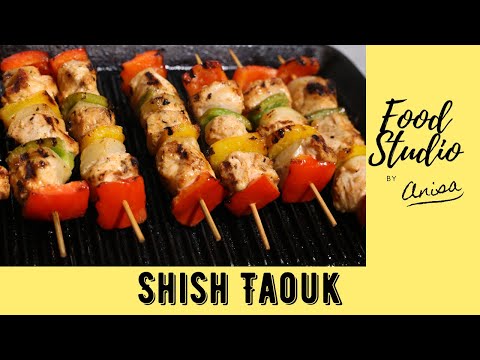Shish Taouk (Shish Tawook) | Grilled Chicken Skewers |...