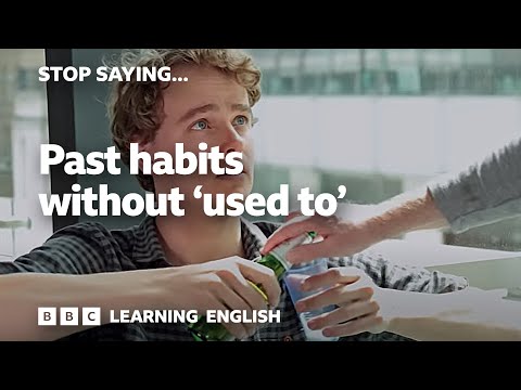 【BBC英会話】「used to」だけじゃない！過去の習慣を表す英語表現