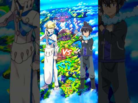 Siebold vs Alain #pokemon #pikachu #pokemonanime #animeshorts #ash #pokemonbattle #anime #shorts